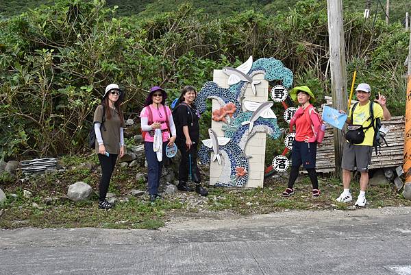 夏季蘭嶼徒步環島 - 漫遊藍色太平洋: 陡步環島第一天 - 