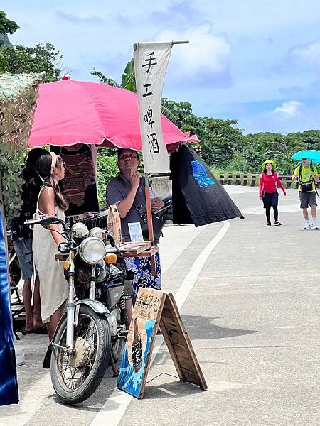 夏季蘭嶼徒步環島 - 漫遊藍色太平洋: 陡步環島第一天 - 