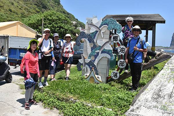 夏季蘭嶼徒步環島 - 漫遊藍色太平洋: 蘭嶼藍看不盡 - 環