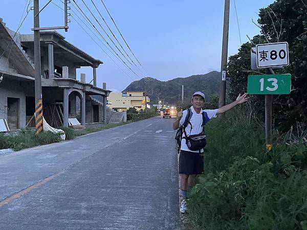 夏季蘭嶼徒步環島 - 漫遊藍色太平洋: 蘭嶼藍看不盡 - 環