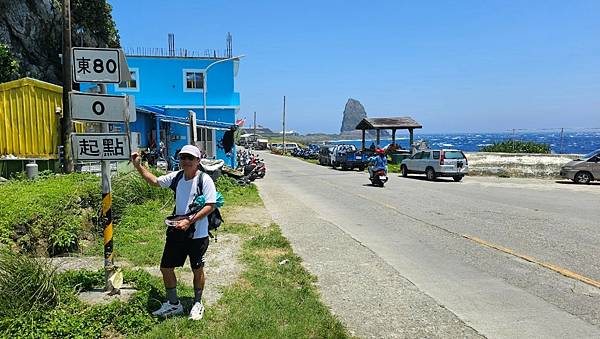 夏季蘭嶼徒步環島 - 漫遊藍色太平洋: 蘭嶼藍看不盡 - 環