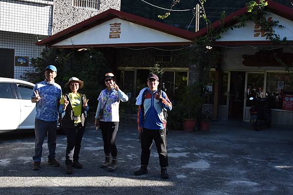 夏季蘭嶼徒步環島 - 漫遊藍色太平洋: 啞口登關山嶺山 - 