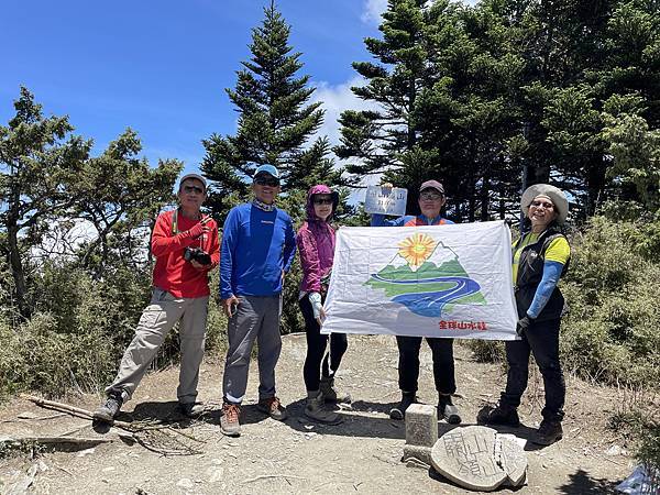 夏季蘭嶼徒步環島 - 漫遊藍色太平洋: 啞口登關山嶺山 - 