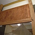 IMG_4248-800.jpg