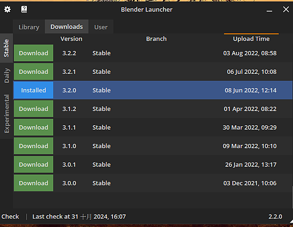 想安裝多版本的 blender，也可以管理