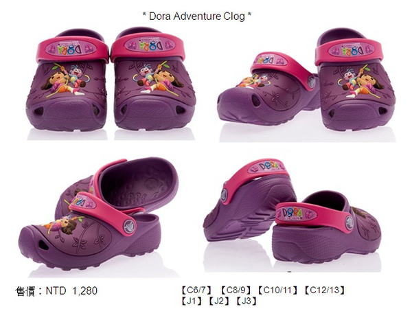 DORA.jpg