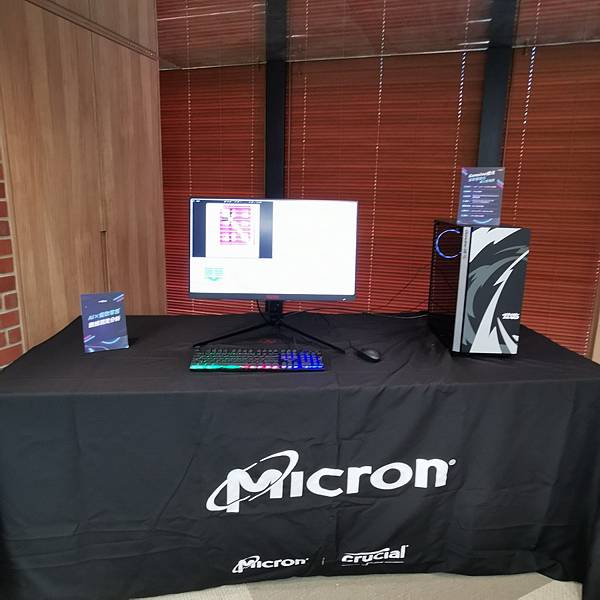 美光 Crucial - 讓您擁抱更快更即時的 AI世代 美光 Crucial - 讓您擁抱更快更即時的 AI世代