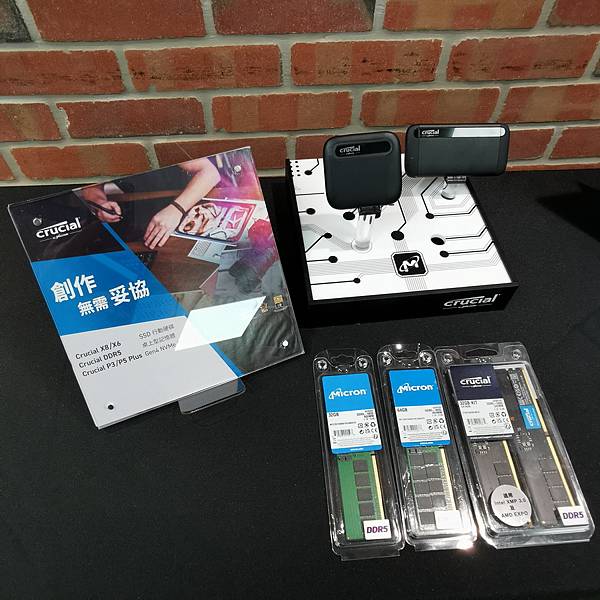 美光 Crucial - 讓您擁抱更快更即時的 AI世代 美光 Crucial - 讓您擁抱更快更即時的 AI世代