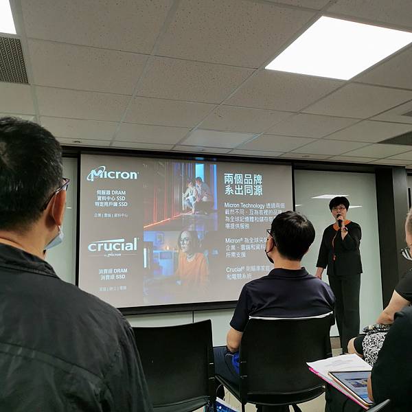 美光 Crucial - 讓您擁抱更快更即時的 AI世代 美光 Crucial - 讓您擁抱更快更即時的 AI世代