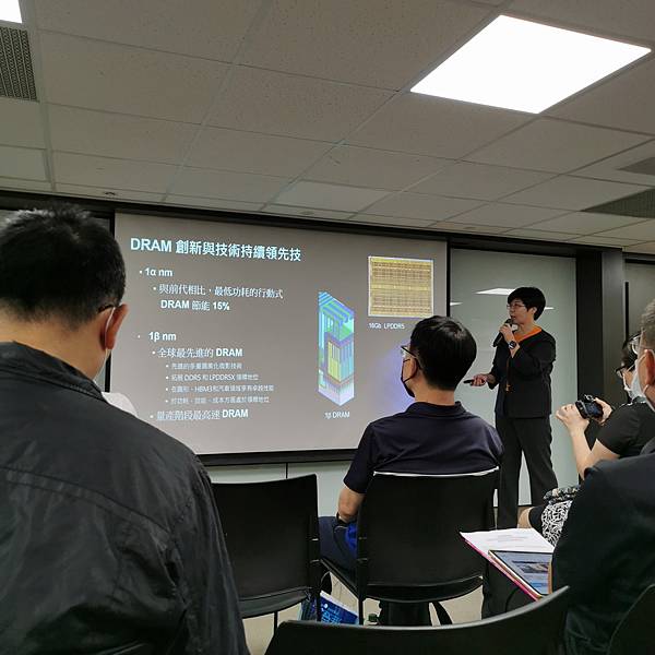 美光 Crucial - 讓您擁抱更快更即時的 AI世代 美光 Crucial - 讓您擁抱更快更即時的 AI世代