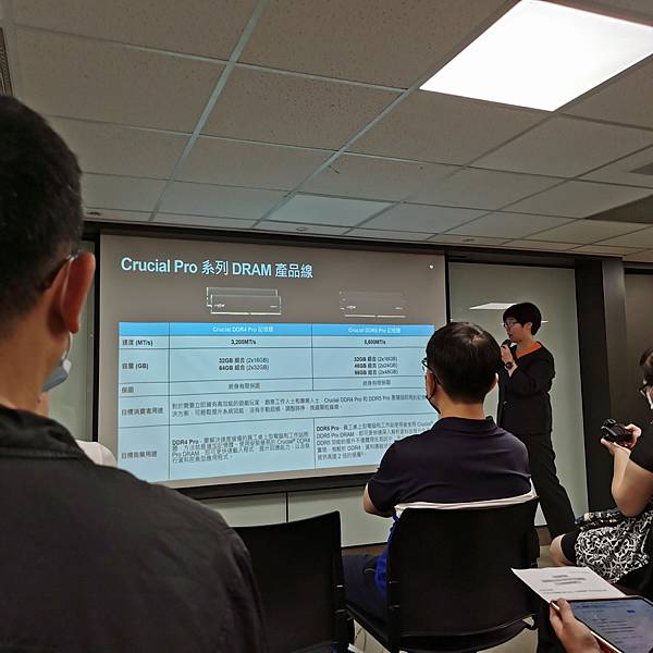 美光 Crucial - 讓您擁抱更快更即時的 AI世代 美光 Crucial - 讓您擁抱更快更即時的 AI世代