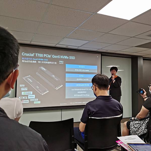 美光 Crucial - 讓您擁抱更快更即時的 AI世代 美光 Crucial - 讓您擁抱更快更即時的 AI世代