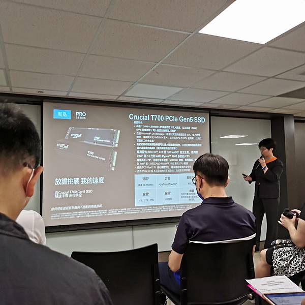 美光 Crucial - 讓您擁抱更快更即時的 AI世代 美光 Crucial - 讓您擁抱更快更即時的 AI世代