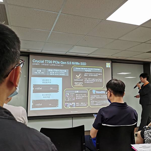 美光 Crucial - 讓您擁抱更快更即時的 AI世代 美光 Crucial - 讓您擁抱更快更即時的 AI世代