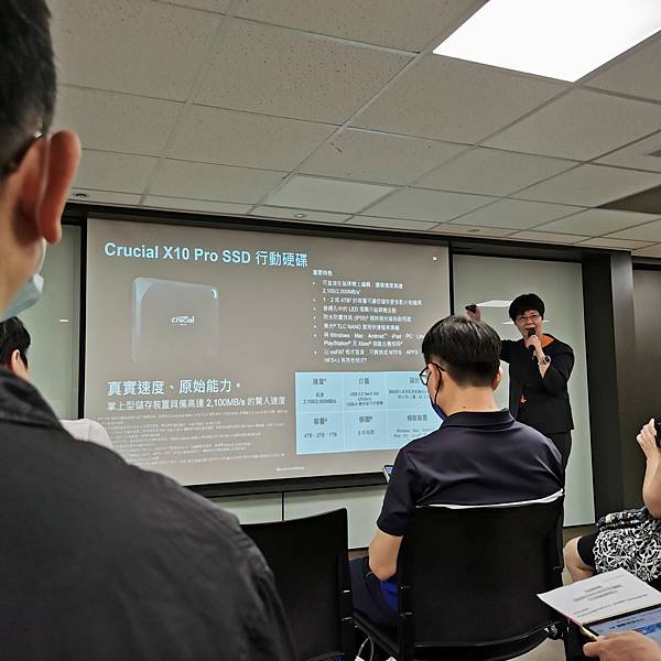 美光 Crucial - 讓您擁抱更快更即時的 AI世代 美光 Crucial - 讓您擁抱更快更即時的 AI世代