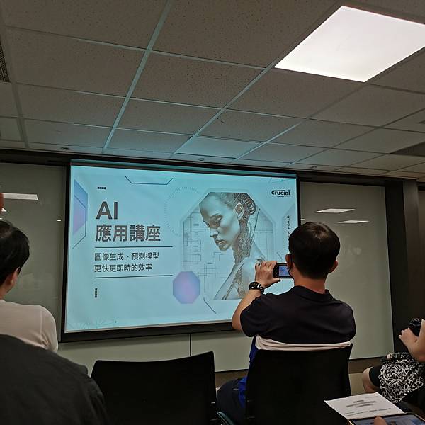 美光 Crucial - 讓您擁抱更快更即時的 AI世代 美光 Crucial - 讓您擁抱更快更即時的 AI世代