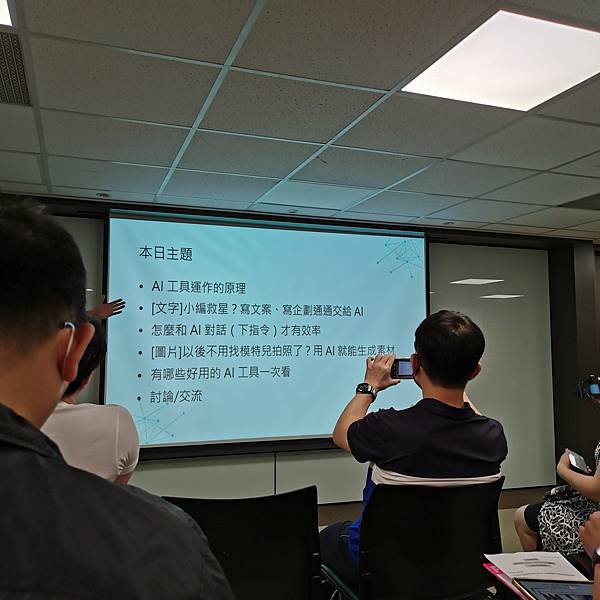 美光 Crucial - 讓您擁抱更快更即時的 AI世代 美光 Crucial - 讓您擁抱更快更即時的 AI世代