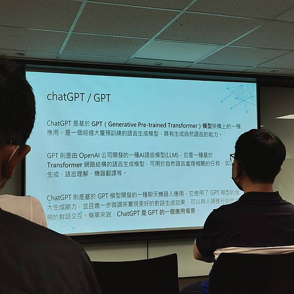 美光 Crucial - 讓您擁抱更快更即時的 AI世代 美光 Crucial - 讓您擁抱更快更即時的 AI世代