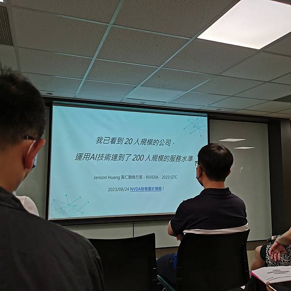 美光 Crucial - 讓您擁抱更快更即時的 AI世代 美光 Crucial - 讓您擁抱更快更即時的 AI世代