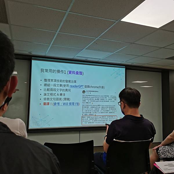 美光 Crucial - 讓您擁抱更快更即時的 AI世代 美光 Crucial - 讓您擁抱更快更即時的 AI世代