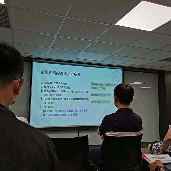 美光 Crucial - 讓您擁抱更快更即時的 AI世代 美光 Crucial - 讓您擁抱更快更即時的 AI世代