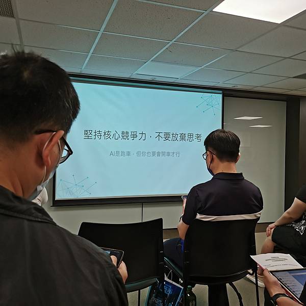 美光 Crucial - 讓您擁抱更快更即時的 AI世代 美光 Crucial - 讓您擁抱更快更即時的 AI世代