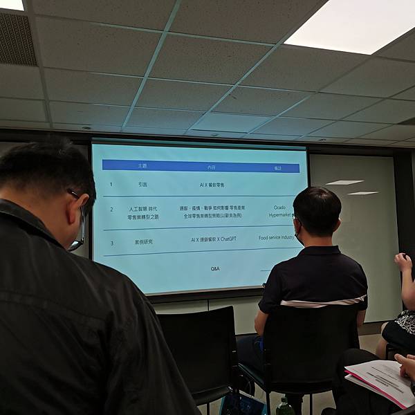 美光 Crucial - 讓您擁抱更快更即時的 AI世代 美光 Crucial - 讓您擁抱更快更即時的 AI世代