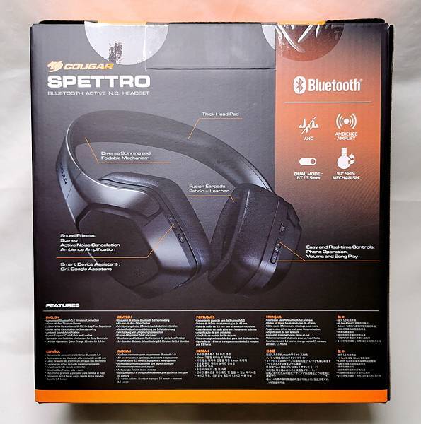 COUGAR SPETTRO 無線藍芽耳機 - 主動降噪超有
