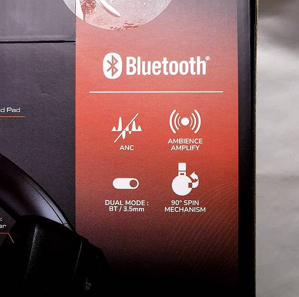 COUGAR SPETTRO 無線藍芽耳機 - 主動降噪超有