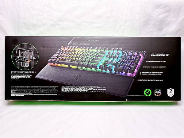 Razer Huntsman V3 Pro - 可調鍵程、快