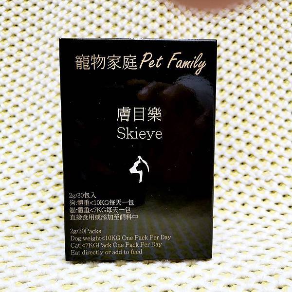 狗狗皮膚保健 寵物家庭-膚目樂 降低搔抓有感