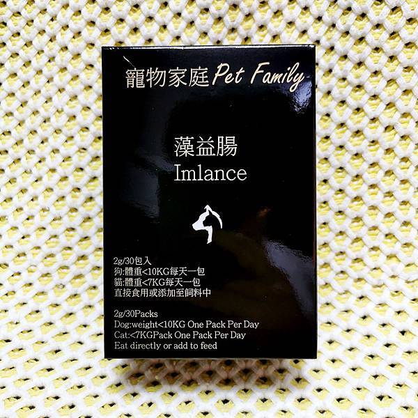 寵物家庭-藻益腸 毛小孩的腸道保健