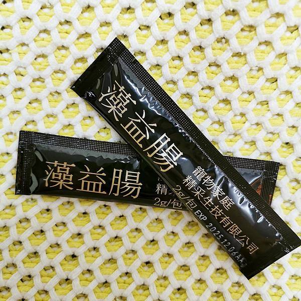 寵物家庭-藻益腸 毛小孩的腸道保健