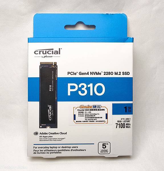 美光 Micron Crucial P310 1TB（Gen