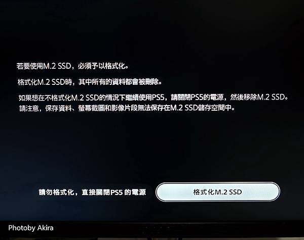 美光 Micron Crucial P310 1TB（Gen