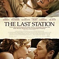 the_last_station.jpg