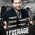 leverage113.jpg