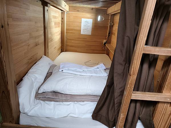 高知──住宿(guest house&民宿) 高知──住宿(guest house&民宿)