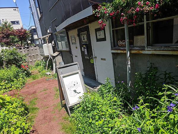 北海道──札幌的巷弄美食「Curry Club」