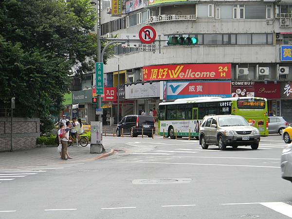 34.天母西路