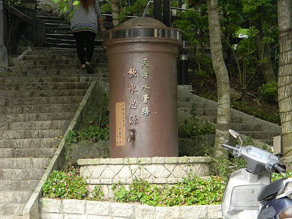 52.水管路遺跡指標