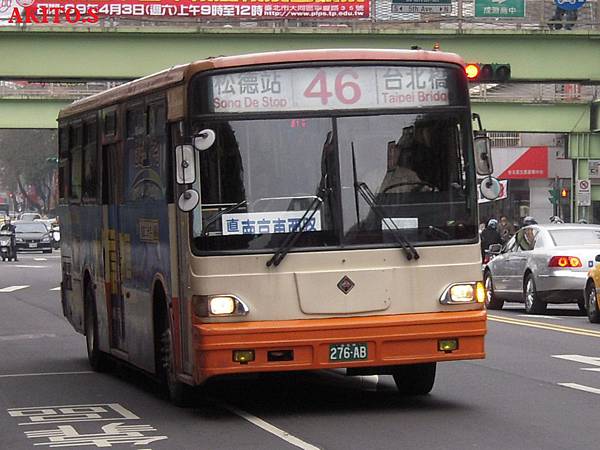 46路  276-AB.jpg