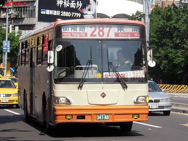 287路  341-AB.jpg