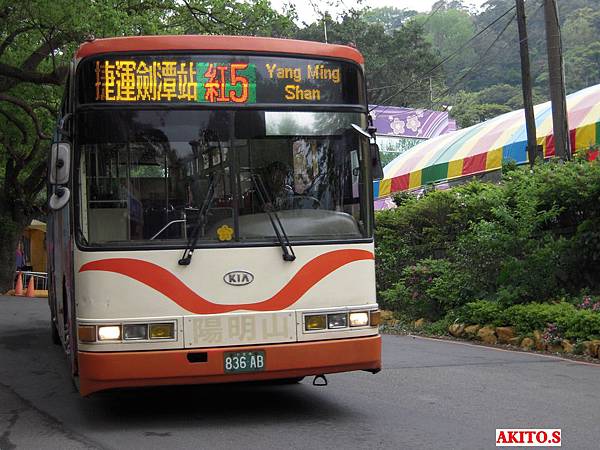 836-AB 紅5.jpg