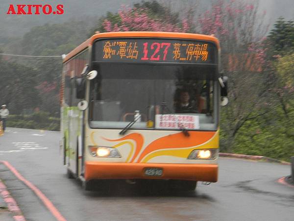 652路支援  127路  429-AD.JPG