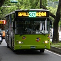 260路區間車  075-FR