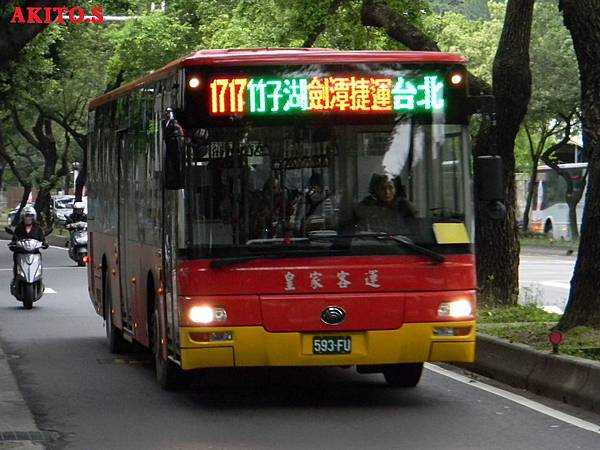 皇家客運金山--台北  593-FU