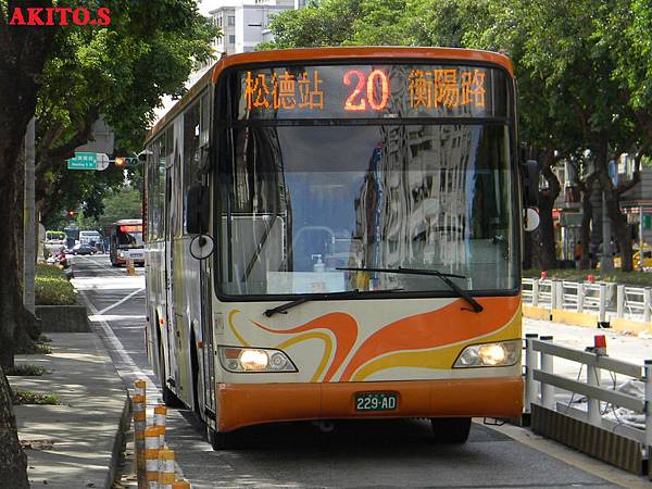 借調277路配車  20路  229-AD