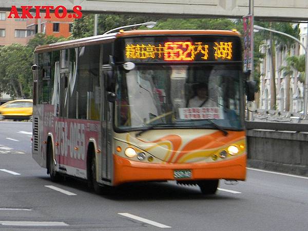 652路  550-AD