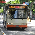 286路副線支援  信義 675-AC